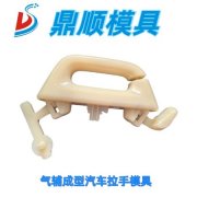 金属结构件定制生产