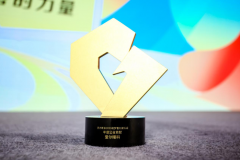 可持续公益模式书写光明答卷，爱尔眼科荣获“年度公益贡献”奖